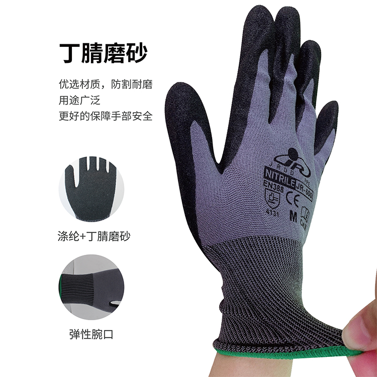 http://m.ouqimai.com/data/images/product/20220209135506_800.jpg