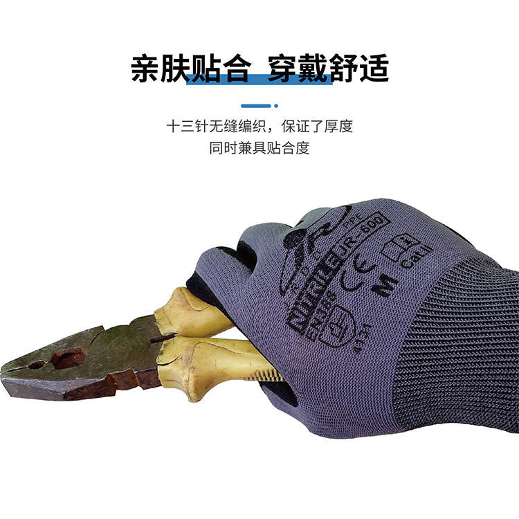 http://m.ouqimai.com/data/images/product/20220209135507_118.jpg