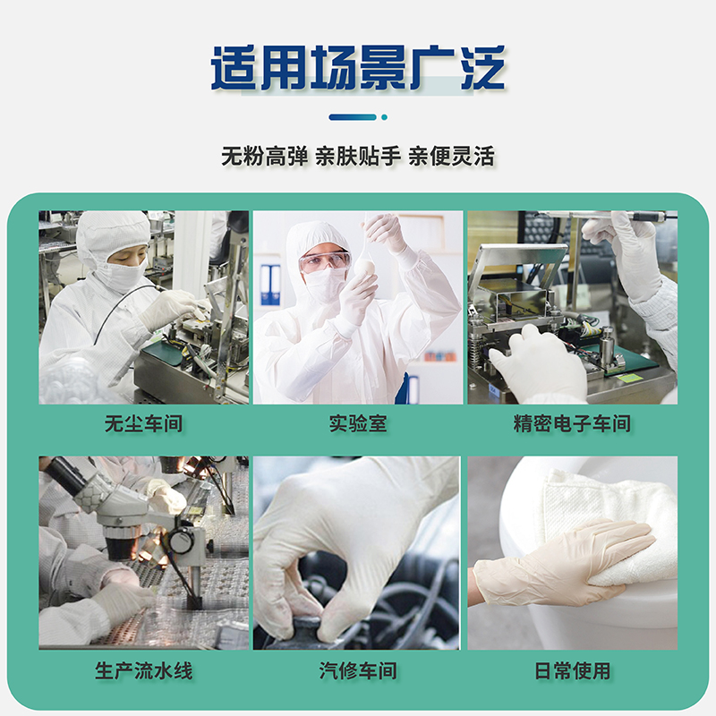 http://m.ouqimai.com/data/images/product/20221013104507_376.jpg