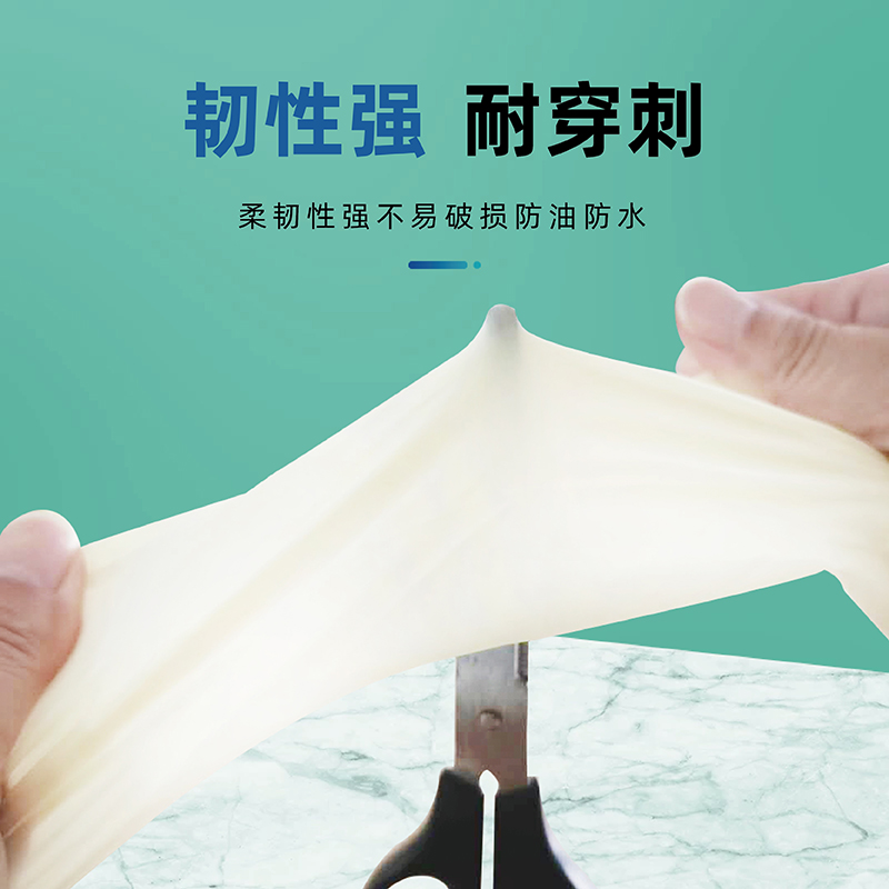 http://m.ouqimai.com/data/images/product/20221013104507_537.jpg