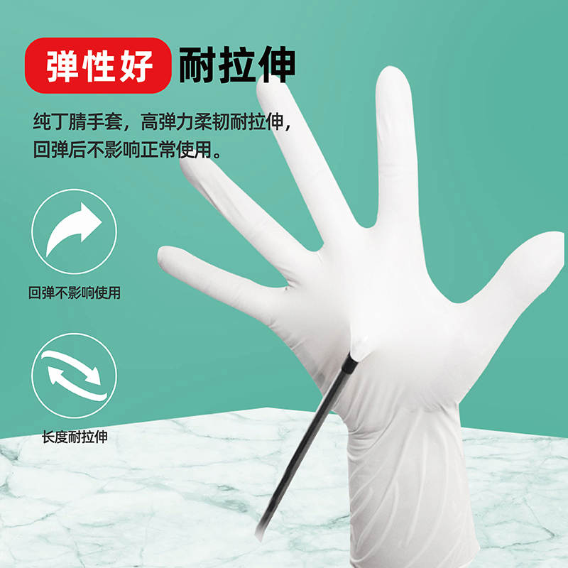 http://m.ouqimai.com/data/images/product/20221013132844_104.jpg