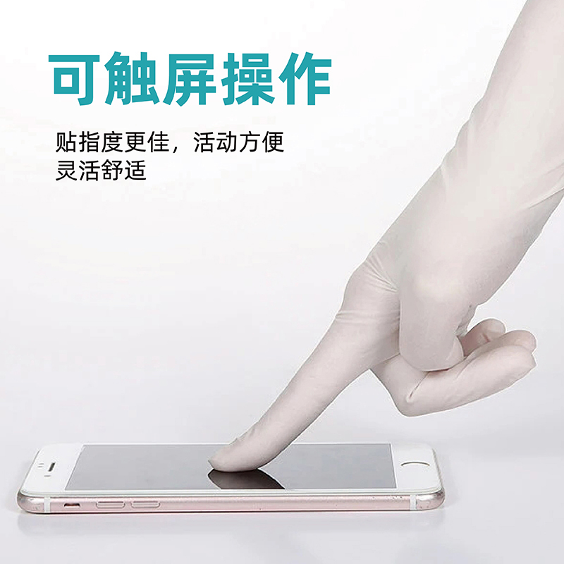 http://m.ouqimai.com/data/images/product/20221013132845_414.jpg