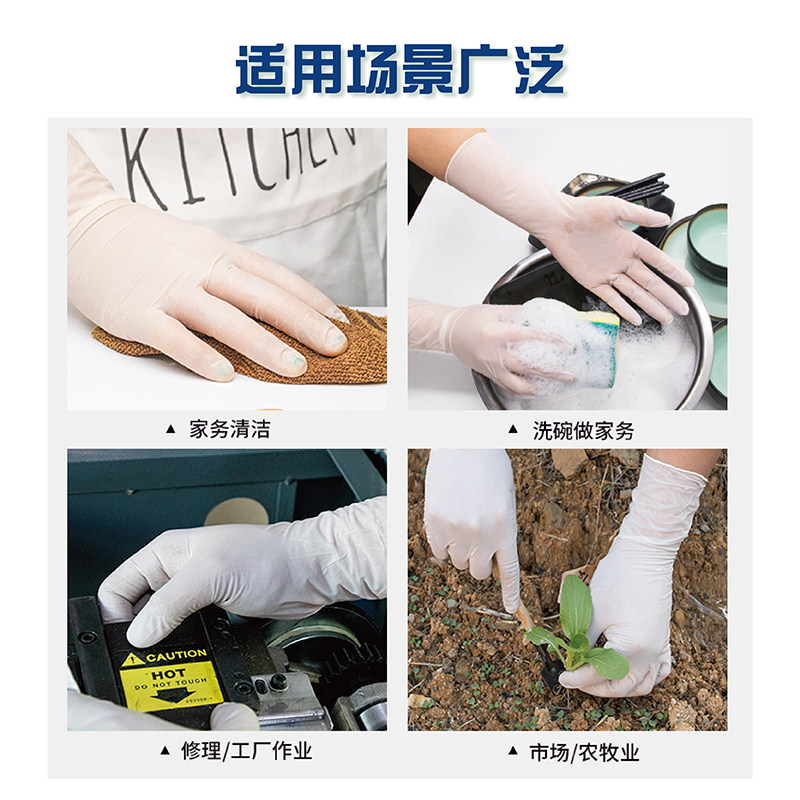 http://m.ouqimai.com/data/images/product/20221013132845_933.jpg