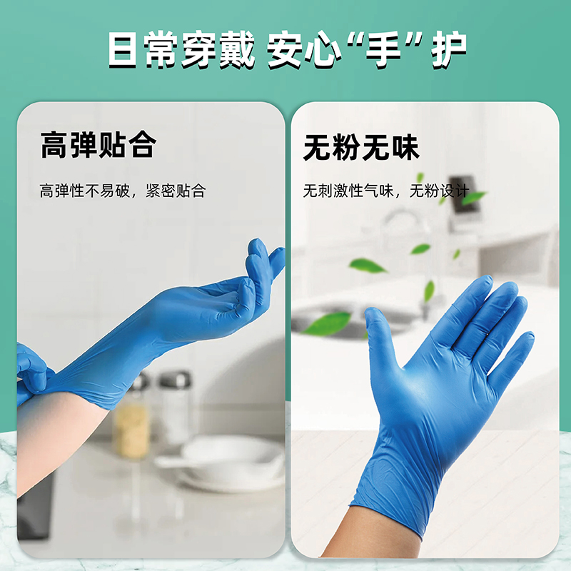 http://m.ouqimai.com/data/images/product/20221013133103_928.jpg