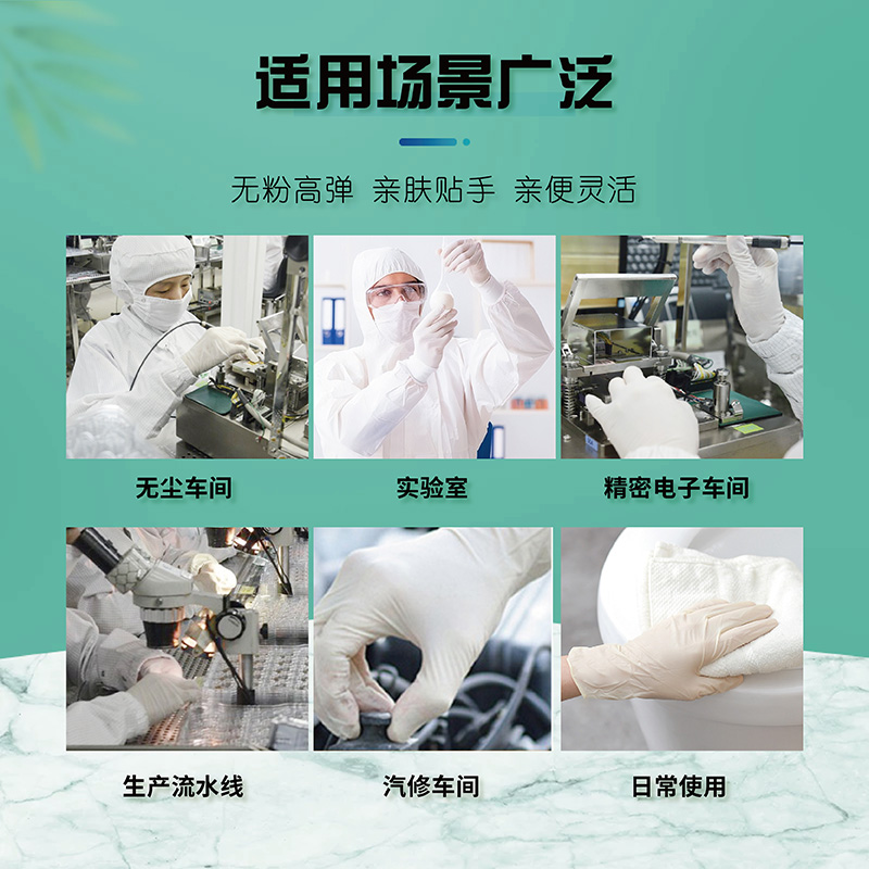 http://m.ouqimai.com/data/images/product/20221013133137_518.jpg