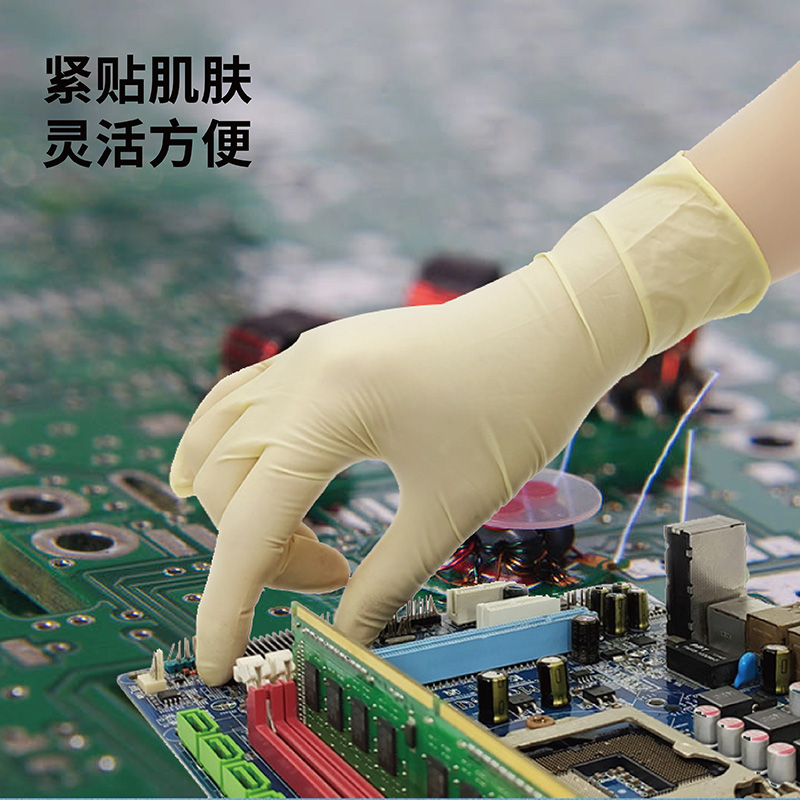 http://m.ouqimai.com/data/images/product/20221013133137_982.jpg
