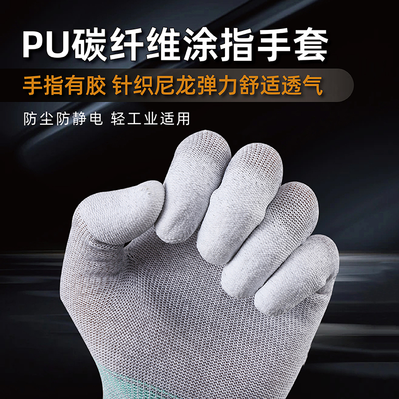 http://m.ouqimai.com/data/images/product/20221013133247_734.jpg