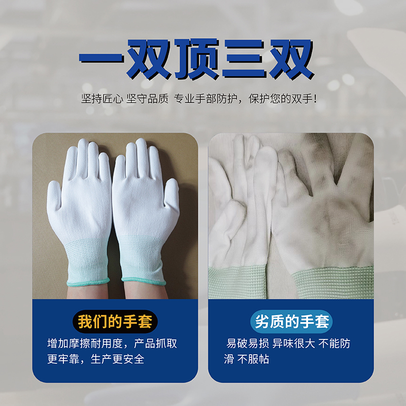http://m.ouqimai.com/data/images/product/20221013133512_759.jpg
