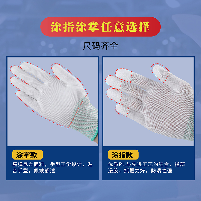 http://m.ouqimai.com/data/images/product/20221013133513_644.jpg