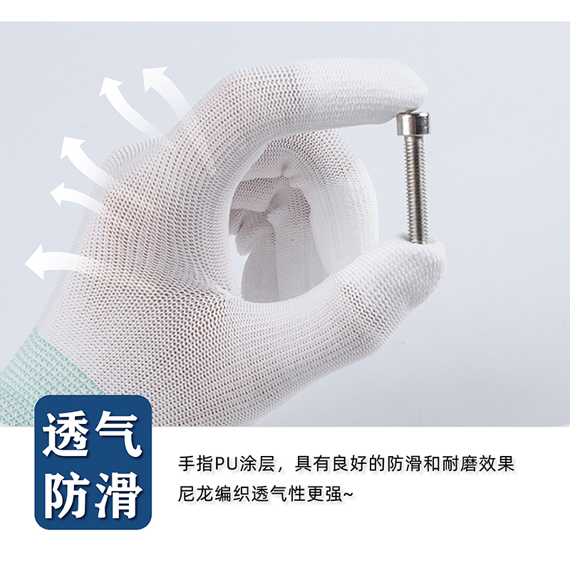http://m.ouqimai.com/data/images/product/20221013133513_872.jpg