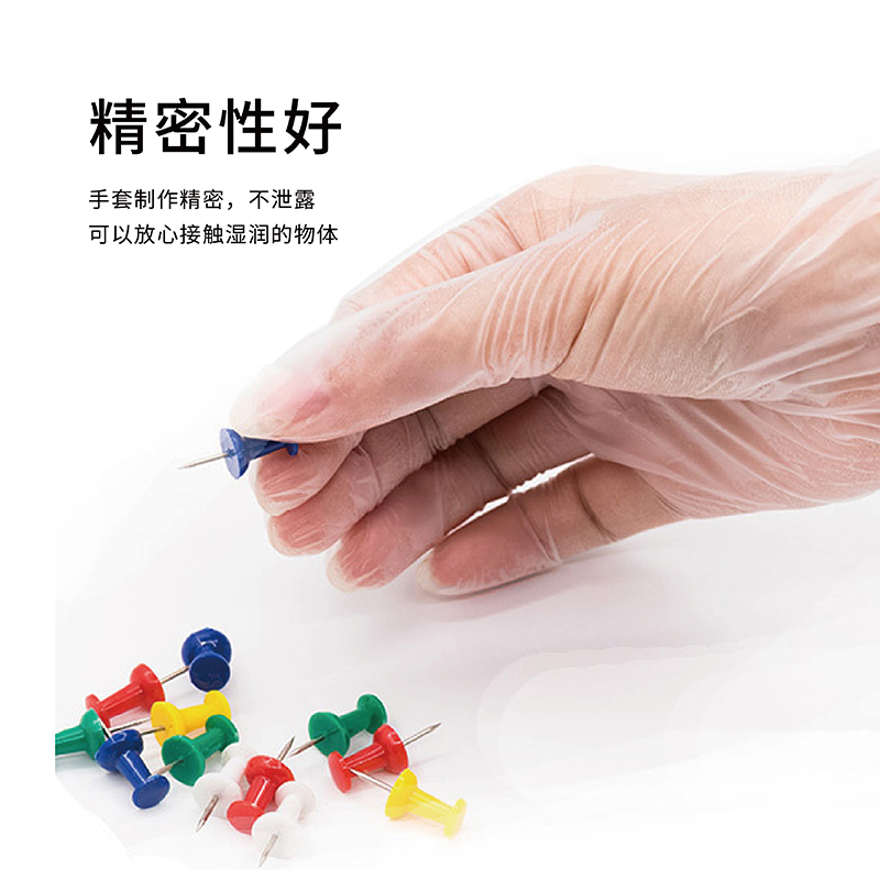 http://m.ouqimai.com/data/images/product/20221013134428_418.jpg