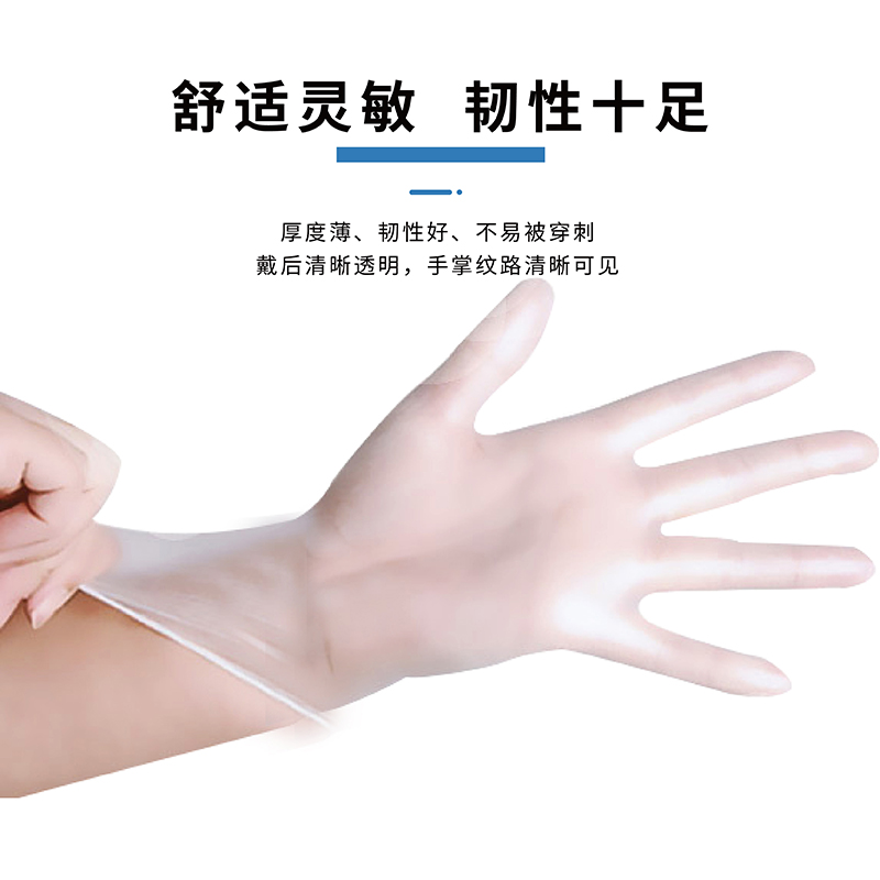 http://m.ouqimai.com/data/images/product/20221013134429_363.jpg