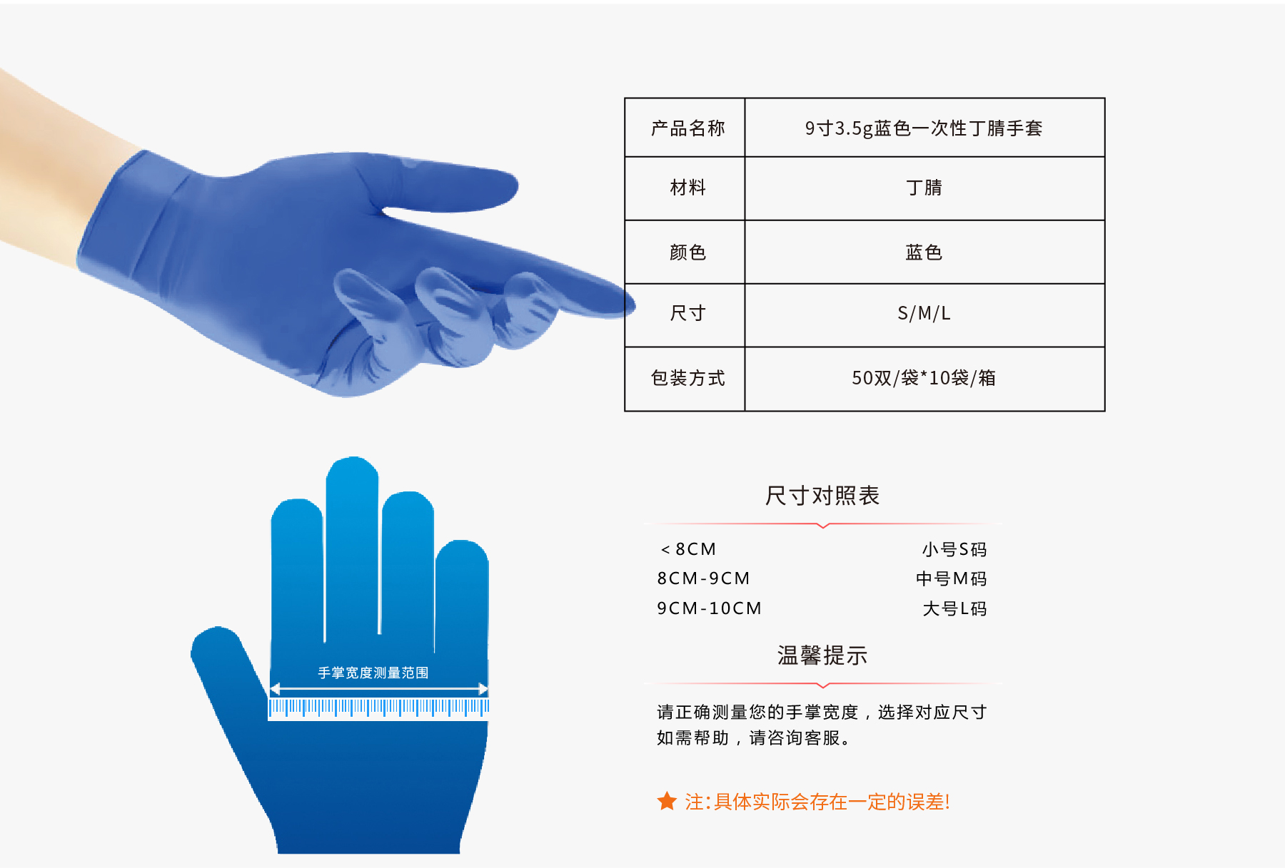 未標(biāo)題-1-04-02.jpg