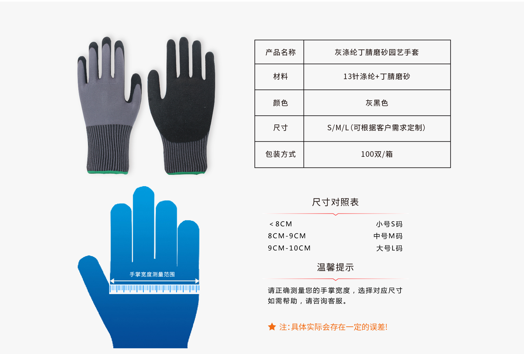 未標題-1-04-02.jpg